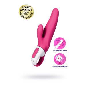 Нереалистичный вибратор Satisfyer Vibes Mr. Rabbit, Силикон, Красный, 22,1 см Нереалистичный вибратор Satisfyer Vibes Mr. Rabbit, Силикон, Красный, 22,1 см (иной угол)