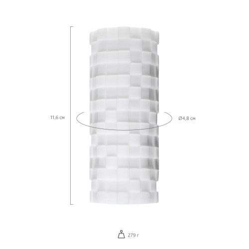Стимулятор Tenga 3D Module