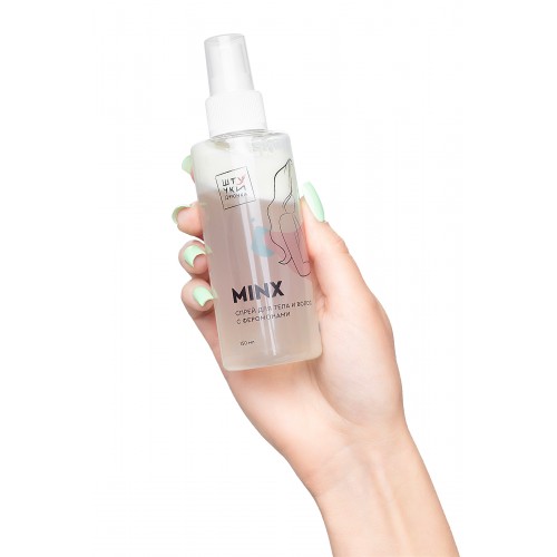 Двухфазный спрей для тела и волос с феромонами Штучки-дрючки «Minx», 150 мл