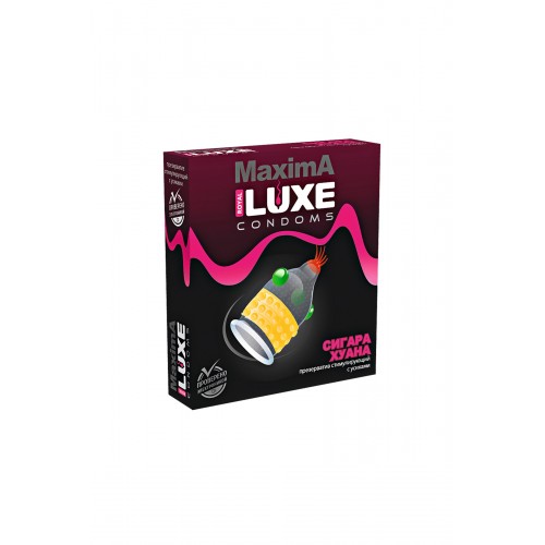 Презервативы Luxe Maxima Сигара Хуана №1