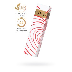 Многокомпонентные капли для женщин, Potential, 7,5 мл, 12 порций (иной угол)