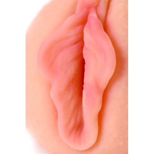 Мастурбатор реалистичный KOKOS ELEGANCE.003 с вибрацией, TPR, телесный, 16 см