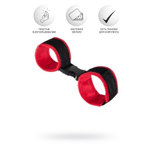 Наручники Anonymo #0106, велюр, красные, 24 см (иной угол)