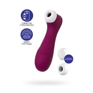 Вакуумный стимулятор клитора Satisfyer Pro 2 Generation 3, Bluetooth/App, красный Вакуумный стимулятор клитора Satisfyer Pro 2 Generation 3, Bluetooth/App, красный (иной угол)