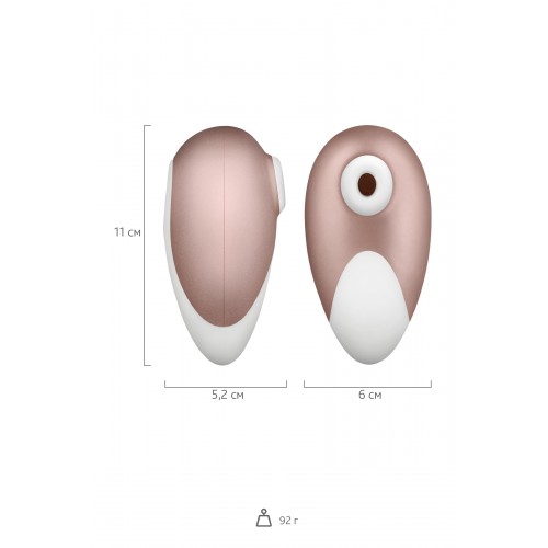 Вакуум-волновой бесконтактный стимулятор клитора Satisfyer Pro Deluxe NG, силикон, розовый, 11 см.