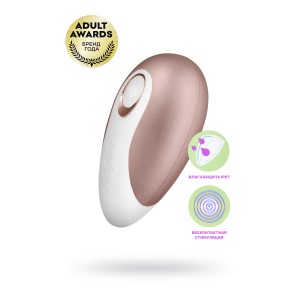 Вакуум-волновой бесконтактный стимулятор клитора Satisfyer Pro Deluxe NG, силикон, розовый, 11 см. Вакуум-волновой бесконтактный стимулятор клитора Satisfyer Pro Deluxe NG, силикон, розовый, 11 см. (иной угол)