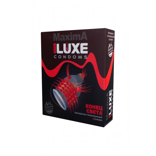 Презервативы Luxe, maxima, «Конец света», 18 см, 5,2 см, 1 шт.