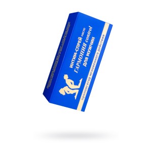 Спрей-прологатор «Гармония Control» для мужчин, 9 мл (иной угол)