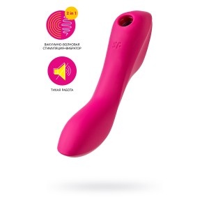 Вакуум-волновой бесконтактный стимулятор клитора Satisfyer Curvy Trinity 3, силикон, красный Вакуум-волновой бесконтактный стимулятор клитора Satisfyer Curvy Trinity 3, силикон, красный (иной угол)