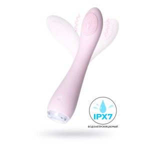 Вибратор PPP SHIO-PRO, силикон, розовый, 21 см (иной угол)