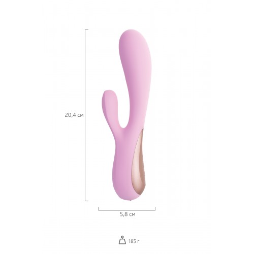 Нереалистичный вибратор Satisfyer Mono Flex, силикон, розовый, 20,4 см.