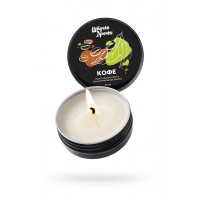 Массажная свеча Штучки-дрючки «Свежесваренный кофе», 25 г