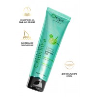 Интимный гель Orgie LUBE TUBE COCKTAIL на водной основе, со вкусом кайпириньи, 100 мл