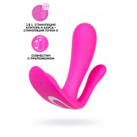 Вибро вкладыш в трусики Satisfyer Top Secret+, розовый