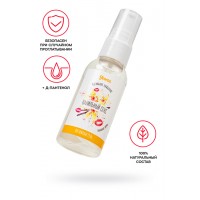 Съедобная гель-смазка Yovee «Ванильный секс» со вкусом ванильных сливок, 50 мл