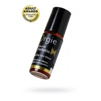 Блеск для губ с вибрирующим эффектом Orgie Sexy Vibe Electric Fellatio, 10 мл
