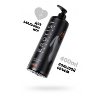 Лубрикант Erotist на водной основе ANAL, анальный, 400 мл