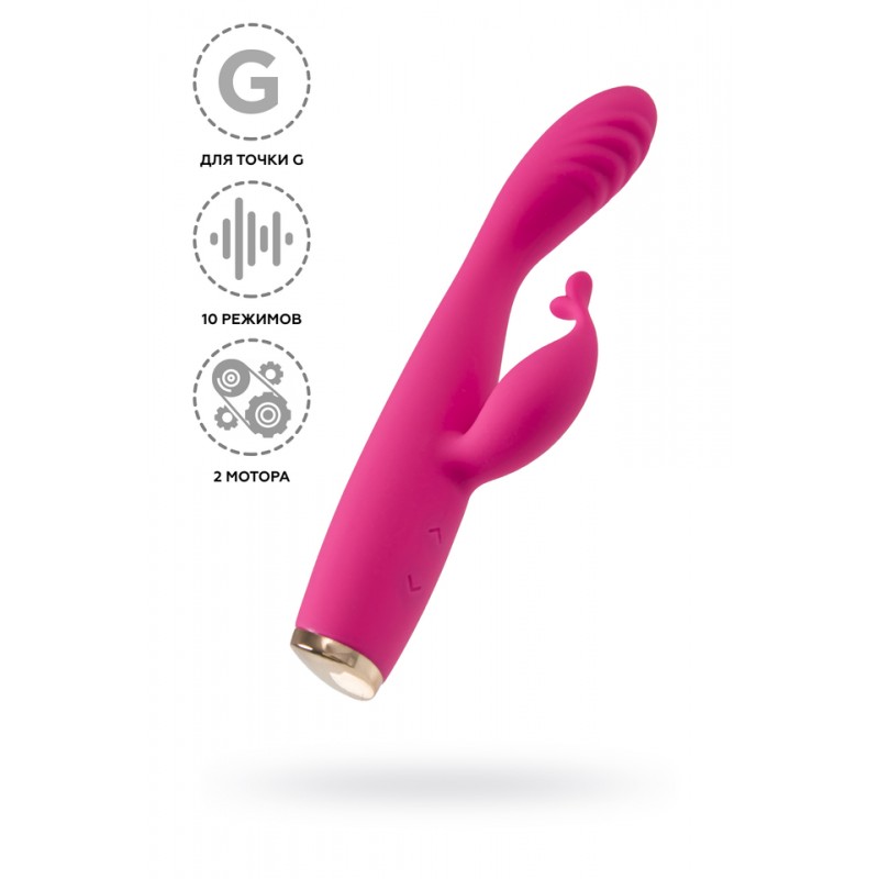 Вибратор для точки G с клиторальной стимуляцией Let it G, G-Hawker, силикон, розовый, 19,5 см