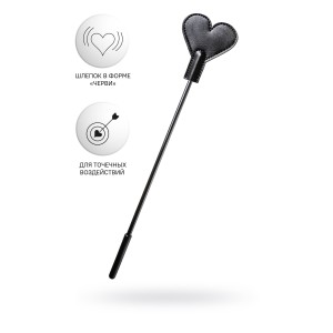 Стек Anonymo #0008, PU кожа, черный, 35 см (иной угол)