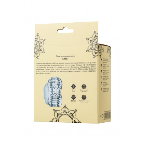 Мастурбатор нереалистичный Lingam by TOYFA  Khani, TPE, Прозрачный, 9 см