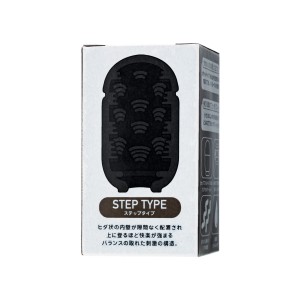 Мастурбатор нереалистичный MEN'S MAX CAPSULE 05 STEP, TPE, черный, 8 см (В ЗИПЛОКЕ) (иной угол)