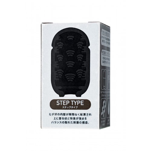 Мастурбатор нереалистичный MEN'S MAX CAPSULE 05 STEP, TPE, черный, 8 см (В ЗИПЛОКЕ)