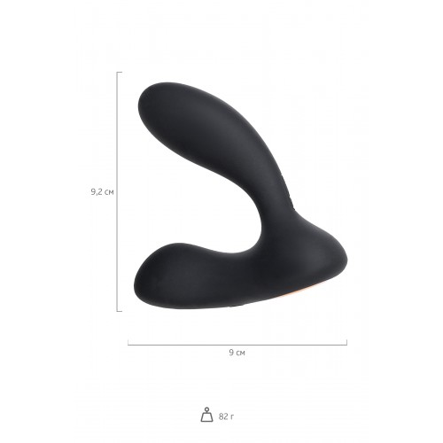 Стимулятор простаты Svakom Vick Neo, силикон, чёрный, 10 см