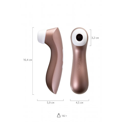 Вакуум-волновой бесконтактный стимулятор клитора Satisfyer PRO 2 Vibration