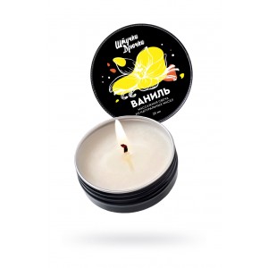 Массажная свеча Штучки-дрючки «Ваниль», 25 мл (иной угол)