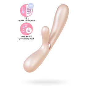 Вибратор Satisfyer Hot Lover с клиторальным стимулятором, серебряный Вибратор Satisfyer Hot Lover с клиторальным стимулятором, серебряный (иной угол)