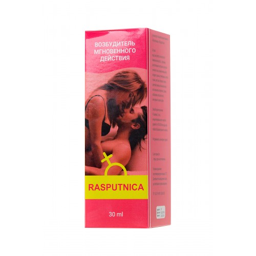 Капли для женщин RASPUTNICA ,30 мл