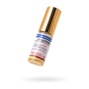 Спрей- пролонгатор Milan Ero Marathon 12 мл (иной угол)