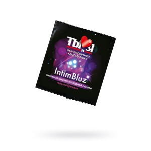 Гель-лубрикант Ты и Я Intim Bluz анальный 4 г, 20 шт в упаковке (иной угол)