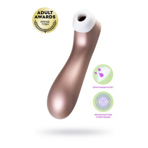 Вакуум-волновой бесконтактный стимулятор клитора Satisfyer PRO 2 Vibration Вакуум-волновой бесконтактный стимулятор клитора Satisfyer PRO 2 Vibration (иной угол)