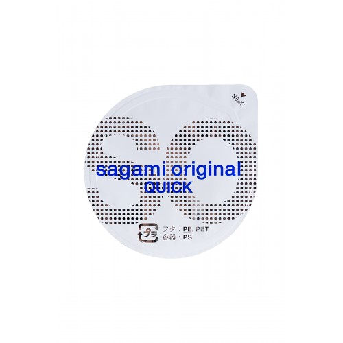 Презервативы полиуретановые Sagami Original 002  Quick №6