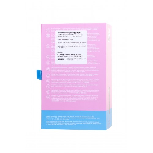 Вакуум-волновой бесконтактный стимулятор клитора Satisfyer PRO 2 Vibration