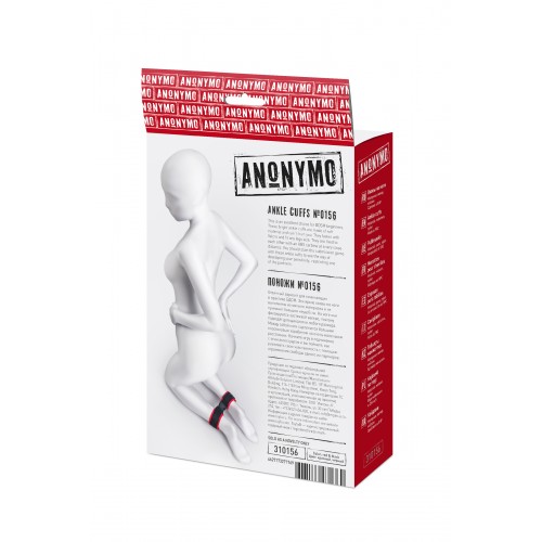 Поножи Anonymo #0156, велюр, красные, 29 см