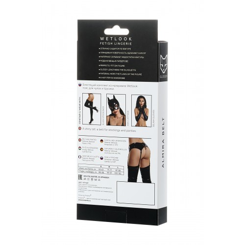 Комплект Glossy ALMIRA из материала Wetlook (пояс с пажами для чулок и трусики), черный, XL