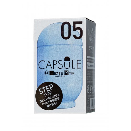 Мастурбатор нереалистичный MEN'S MAX CAPSULE 05 STEP, TPE, черный, 8 см (В ЗИПЛОКЕ)