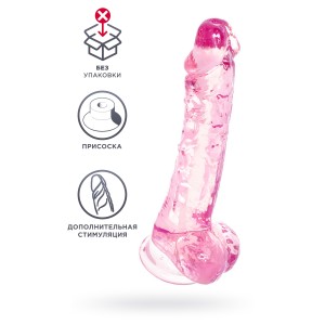 Реалистичный фаллоимитатор, TPE, розовый, 19 см (иной угол)