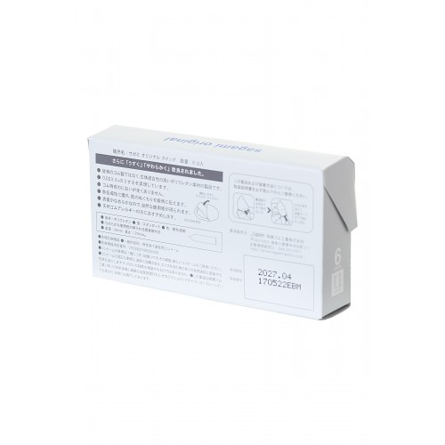 Презервативы полиуретановые Sagami Original 002  Quick №6
