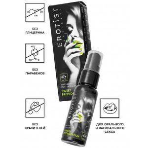 Съедобный гель Erotist SWEET PROVOCATION: FRUIT TRIO ( со вкусом КИВИ, ГРАНАТА И ЯБЛОКА), 30мл Съедобный гель Erotist SWEET PROVOCATION: FRUIT TRIO ( со вкусом КИВИ, ГРАНАТА И ЯБЛОКА), 30мл (иной угол)
