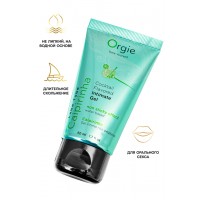 Интимный гель Orgie LUBE TUBE COCKTAIL на водной основе, со вкусом кайпириньи, 50 мл