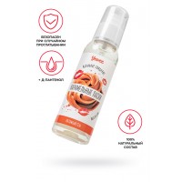 Съедобная гель-смазка Yovee «Карамельные ласки» с молочно-карамельным вкусом «Dulce de Leche», 100мл