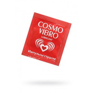 Лубрикант COSMO VIBRO 3 г, 20 шт в упаковке