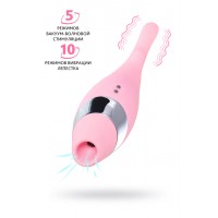 Многофункциональный стимулятор эрогенных зон Flovetta by Toyfa DAHLIA, силикон, розовый, 14 см