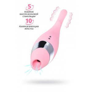 Многофункциональный стимулятор эрогенных зон Flovetta by Toyfa DAHLIA, силикон, розовый, 14 см