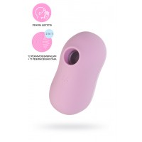 Вакуум-волновой бесконтактный стимулятор клитора Satisfyer Cotton Candy, силикон, фиолетовый