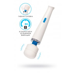 Вибромассажёр Love Magic Rechargeable HV-270, силикон, белый, 32 см