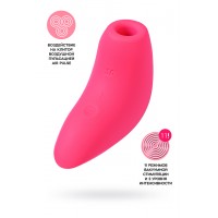Вакуум-волновой бесконтактный стимулятор клитора Satisfyer Magnetic Deep Pulse, силикон, розовый